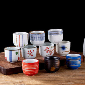 日式清酒杯日本小酒杯子日韩寿司居酒屋餐厅和风陶瓷餐具