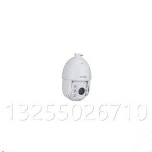大华 DH-SD-6C3230UE-HN200万6寸高清红外网络高速智能球型摄像机