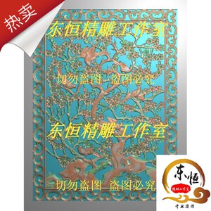 窗子图花格洋花四方屏风镂空通花隔断梅花鸟镂空梅花鸟屏风精雕图