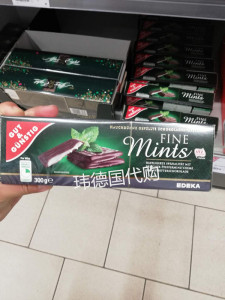 德国代购Nestle雀巢fine mints薄荷夹心薄片黑巧克力300G