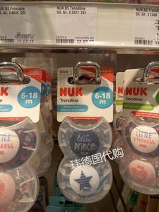德国代购NUK 安抚奶嘴 硅胶 6-18个月 18-36个月(2个装)