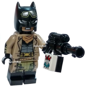 LEGO 乐高 超级英雄 人仔 SH532  噩梦蝙蝠侠 含武器 853744
