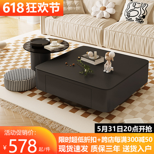客厅岩板方形现代简约茶几极简小户型轻奢黑色高级感组合玻璃茶桌