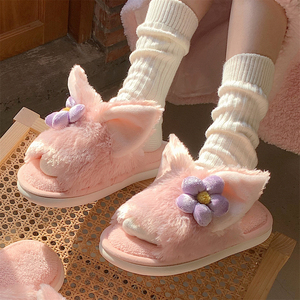 细细条 粉色少女心棉拖鞋女冬季学生可爱室内防滑软底一字毛毛鞋