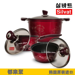 韩国Silvat汤锅家用炖锅电磁炉煤气两用双耳熬粥锅红色金花不粘锅