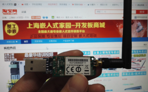 USB WiFi无线网卡 支持友善mini2440/smart210/Tiny6410/mini2451