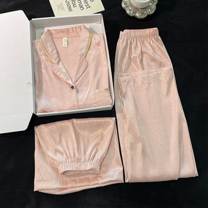 三件套睡衣女夏季甜美粉色短袖开衫薄款冰雪丝绸学生空调房家居服