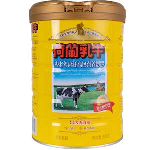 荷兰乳牛中老年高纤高钙营养奶粉高硒0蔗糖送长辈送父母送礼老人