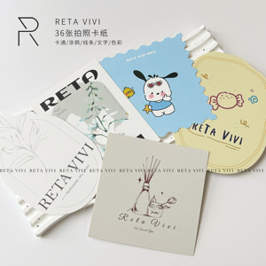 RETA VIVI 美甲拍照小卡片 一套36张 卡通手绘线条文字 打板拍照