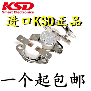 陶瓷KSD301/KSD302 10A250V温控开关 0~350度 常开/常闭 温度开关