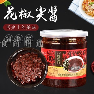 云南特产昭通鑫象花椒尖炒酱480g香辣麻辣酱昭通特产黄豆拌饭酱