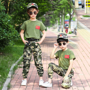 儿童迷彩服套装军训军装陆军夏季短袖特种兵夏装运动会六一演出服