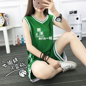 女生篮球服套装定制个性背心球衣大学生韩版无袖bf风运动队服速干