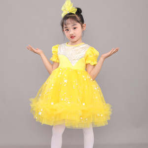 六一儿童节演出服蓬蓬裙幼儿园舞蹈服女童纱裙黄色小星星表演服装