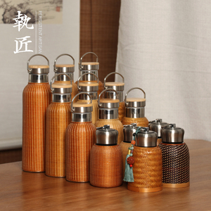 手工竹编水杯保温杯大容量高端旅行便携杯子焖茶暖水瓶热水壶复古