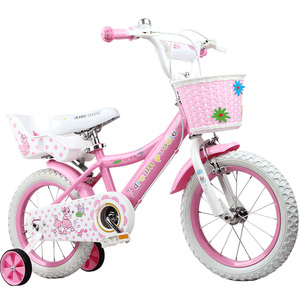儿童自行车奥特王14寸2-3-5-6岁宝宝女童小孩童车女孩单