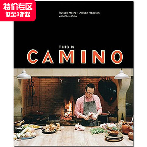 【特价】This is Camino 这是卡米诺餐厅 好吃的 美食