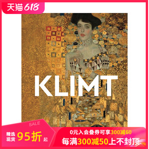 【现货】【Masters of Art】克里姆特 Klimt 英文原版进口艺术画册画集 善本图书
