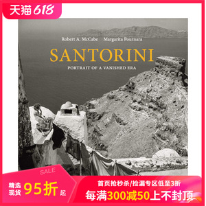 【现货】Santorini 圣托里尼:一个消失时代的写照 英文原版摄影集 黑白摄影风光人文记录