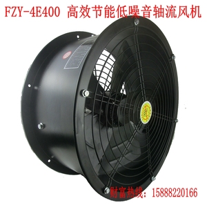 热销FZY-2E400 4E 4D400 220V380V管道式厨房排风外转子轴流风机