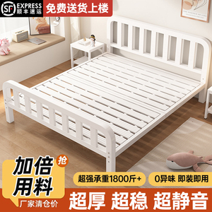 铁艺床加粗加厚简约现代双人床1.8米铁架床1.5m家用单人铁架子床