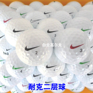 高尔夫二手球Nike耐克二层球高尔夫球用品9成新高尔夫球全国包邮
