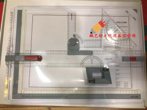 A4A3制图板多功用绘图工具专业三角板丁字尺绘图板建筑设计套装