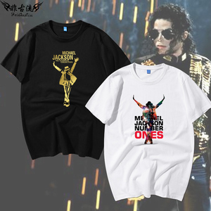 纪念迈克尔杰克逊Michael Jackson短袖T恤男女纯棉运动体恤衫半袖