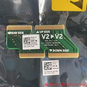 议价直拍不发:YCGM8 FK98P NVR4X DELL C6420 MINI阵列卡 扩展卡