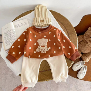 婴儿衣服春季卡通外套分体套装一周岁男女宝宝卫衣洋气外穿春秋装