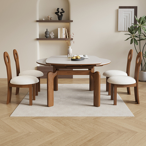 法式中古风实木伸缩圆餐桌折叠家用小户型大象腿方圆两用岩板饭桌
