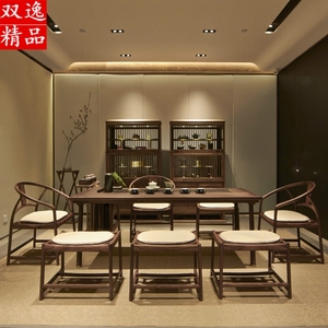 实木茶桌椅组合功夫茶台桌茶几新中式禅意茶艺桌家用办公泡茶桌
