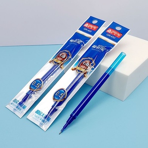 奥德美3801可擦笔笔芯大容量摩磨乐魔易擦中性笔替芯0.5mm晶蓝450