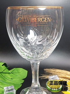 法国原装进口格林堡圣杯啤酒杯雕刻杯凤凰玻璃杯高脚杯330ml限量