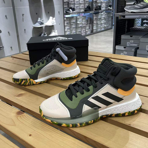 Adidas阿迪达斯Marquee Boost实战男子减震篮球鞋EF0489原1099