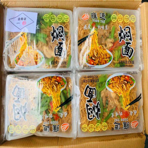 雍运焖面五花肉芸豆炒面冷冻半成品速食面河南特色蒸面条24份整箱