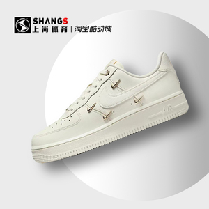 上尚JJ Nike Air Force 1 Low AF1白金 休闲低帮板鞋FV3654-111