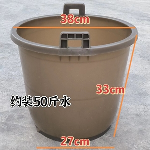 粪桶农用熟胶塑料水桶特厚大水桶手提塑料桶加厚牛筋桶浇水桶家用