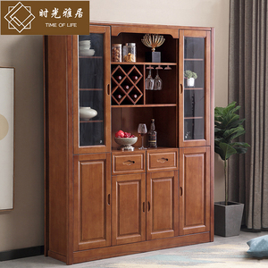 中式实木酒柜 现代客厅储物靠墙四门餐边柜红酒玻璃展示高柜1.6米