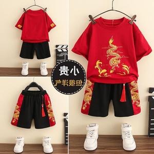 巴拉巴拉汉服男童周岁礼服夏装中国风唐装夏季古装儿童中式表演服