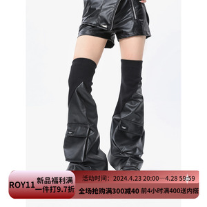 ROY11新款小众机能暗黑RO螺纹皮质拼接立体口袋风腿套袜套女ins潮
