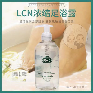 LCN浓缩足浴液泡脚液杀真菌消毒脚臭脚汗足部护理浴足液300ML