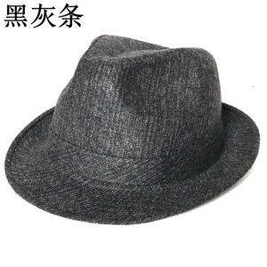 刘宪福特大码61cm黑灰色条礼帽春秋冬季男士保暖帽子
