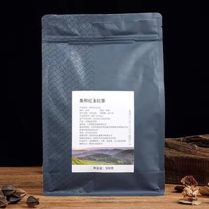 红玉条形红茶条形红茶散装茶奶茶红茶奶茶店专用500g/包包邮