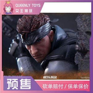 First 4 Figures 17.5寸 合金装备 斯内克 SOLID SNAKE 雕像 摆件