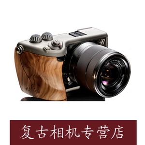 哈苏Lunar微单 全球限量版相机 哈苏相机 哈苏微单 行货全国联保