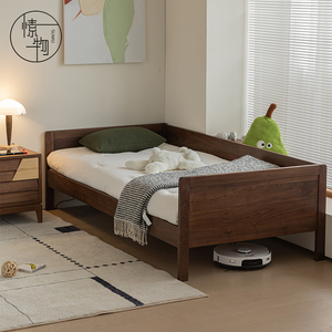 儿童床拼接床北美黑胡桃木床全实木现代简约加宽带护栏单人可定制