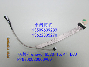 用于 全新原装 联想 lenovo G530 15.4" LCD 屏线  DC02000JV00