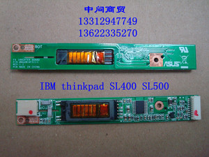 适用IBM ThinkPad 联想 SL500 SL400 LCD 高压条 高压板