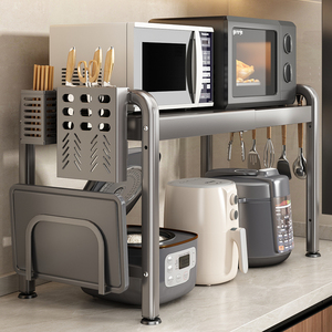 微波炉置物架厨房台面收纳多功能烤箱架子家用放电饭煲锅一体支架